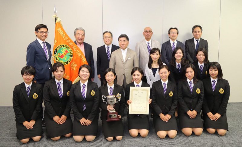 明治大学体育会ゴルフ部女子が創部以来初の日本一になりました！